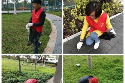 厦门best365网页版登录集团