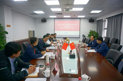 厦门best365网页版登录集团