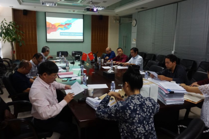厦门best365网页版登录集团