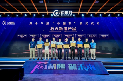 厦门best365网页版登录集团