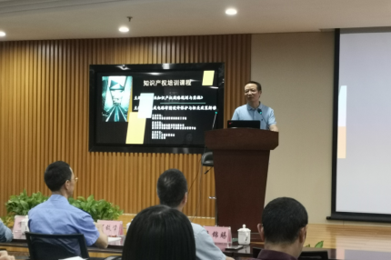 厦门best365网页版登录集团