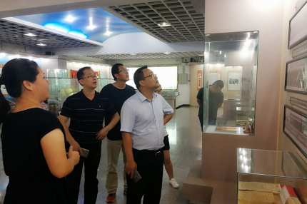 厦门best365网页版登录集团