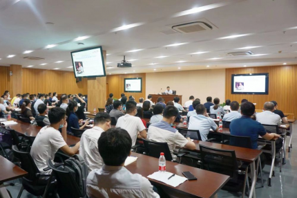 厦门best365网页版登录集团