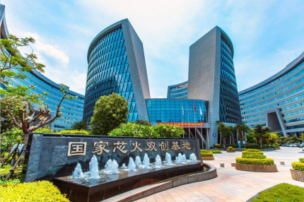 厦门best365网页版登录集团