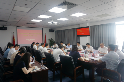 厦门best365网页版登录集团