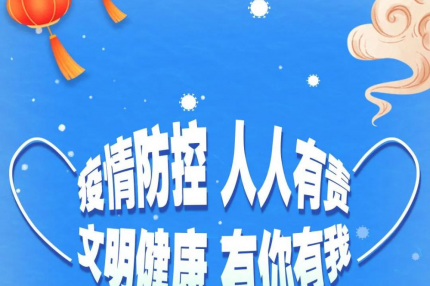 厦门best365网页版登录集团